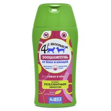4 с хвостиком Шампунь для собак и кошек Репеллентный от блох и клещей с маслом цитронеллы