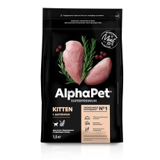 AlphaPet Kitten Superpremium / Сухой корм АльфаПет для Котят, беременных и кормящих кошек Цыпленок
