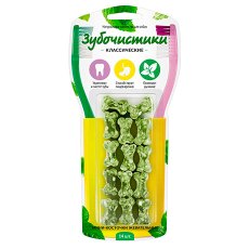 Зубочистики Классические Лакомство для собак для Чистки зубов Мини-косточки жевательные