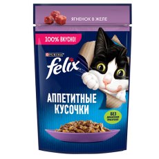 FELIX АППЕТИТНЫЕ КУСОЧКИ / Влажный корм Паучи Пурина Феликс Аппетитные кусочки для взрослых кошек с ягненком (цена за упаковку)