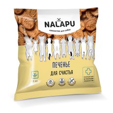 Nalapu / Печенье Налапу для счастья