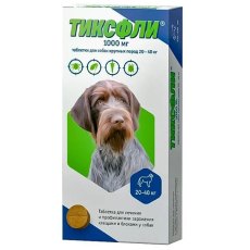 Тиксфли Таблетки от блох и клещей для собак крупных пород 20-40 кг 1000мг