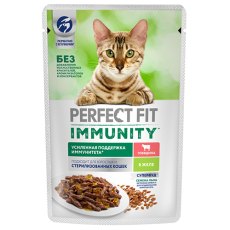 Perfect Fit Immunity / Паучи Перфект Фит для взрослых кошек для Поддержания иммунитета с семенами льна и Говядиной в желе (цена за упаковку)