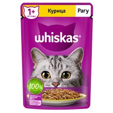 Whiskas / Паучи Вискас для взрослых кошек Курица рагу (цена за упаковку)