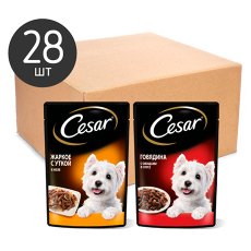 Cesar Multipack / Набор Паучи Цезарь для собак Жаркое с уткой в желе, Говядина с овощами в соусе (цена за набор)
