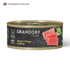 Grandorf Fresh Tuna In Jelly  / Консервы Грандорф для кошек Филе тунца в желе (цена за упаковку)