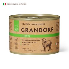 Grandorf Dog Lamb Pate / Консервы Грандорф для собак Паштет из ягненка (цена за упаковку)