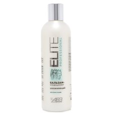 АВЗ Elite Professional / Бальзам-кондиционер Элит Профешионал для кошек и собак Увлажняющий