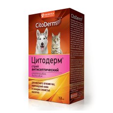 CitoDerm / Спрей Цитодерм для кошек и собак Антисептический