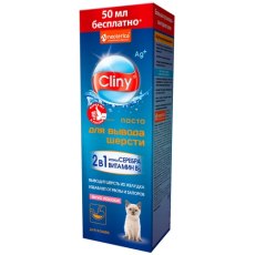 Cliny / Паста Клини для вывода шерсти cо вкусом Лосося