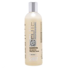 АВЗ Elite Professional / Шампунь Элит Профешионал для собак Жесткошерстных пород