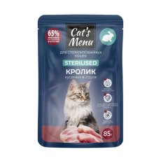 Cats Menu / Паучи Кэтс Меню для взрослых Cтерилизованных кошек с Кроликом кусочки в соусе (цена за упаковку)