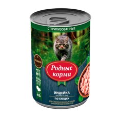 Родные Корма / Консервы для кошек с Индейкой кусочки в соусе по-Елецки (цена за упаковку)