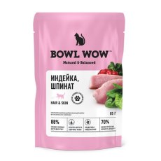 BOWL WOW / Влажный корм Боул Вау для взрослых кошек здоровье кожи и шерсти Индейка со шпинатом в соусе (цена за упаковку)