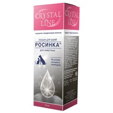 Apicenna CRYSTAL LINE РОСИНКА лосьон для ушей
