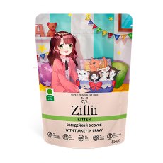 Zillii Kitten Turkey in gravy / Паучи Зилли для Котят Индейка в соусе (цена за упаковку)