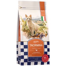 Taormina Southern Forest Sterilized / Сухой Беззерновой корм Таормина для Стерилизованных кошек с Индейкой
