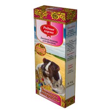 Родные Корма / Лакомые палочки для Грызунов Витаминно-минеральные