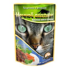 Ночной охотник / Влажный корм Паучи для кошек Телятина Ягненок в желе (цена за упаковку)