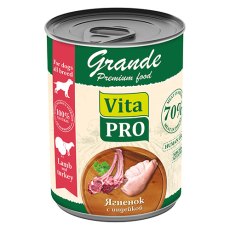 Vita Pro Grande / Влажный корм Консервы Вита Про для собак Ягненок с индейкой кусочки в соусе (цена за упаковку)