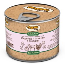Organic Сhoice / Влажный корм Консервы Органик Чойс для собак Мелких и Средних пород Индейка и ягненок с ягодами (цена за упаковку)