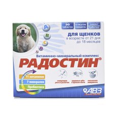 Радостин витаминно-минеральная добавка для Щенков в возрасте от 21 дня до 18 месяцев