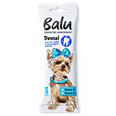 Balu Dental / Жевательное лакомство Балу для собак с Омега-3 и Омега-6 3шт