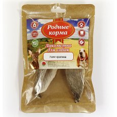 Родные Корма / Лакомство для собак Уши Кроличьи сушеные в дровяной печи 2 шт