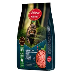 Родные Корма / Сухой корм для взрослых стерилизованных кошек с Курицей и ягодами