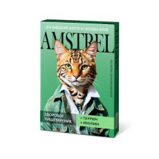 Amstrel / Лакомство мультивитаминное Амстрел для выведения шерсти у кошек Здоровое пищеварение