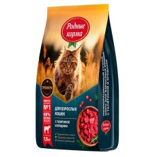 Родные Корма / Сухой корм для взрослых кошек с Телятиной и ягодами