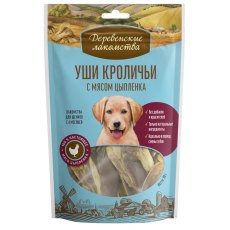 Деревенские лакомства 100% Мяса / Уши Кроличьи с мясом Цыпленка