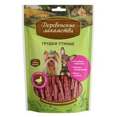 Деревенские лакомства / Грудки Утиные для собак Мини пород