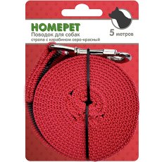 Homepet / Поводок Хоумпет для собак Стропа с карабином 25 мм х 5 м