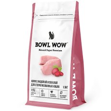 BOWL WOW / Сухой корм Боул Вау для Стерилизованных кошек с Индейкой и свеклой