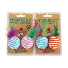 Homecat / Игрушка Хоумкэт для кошек Мячи полосатые с пером гремящие