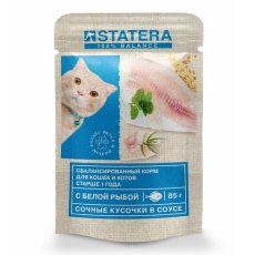 Statera / Паучи Статера для взрослых кошек с Белой рыбой в соусе (цена за упаковку)