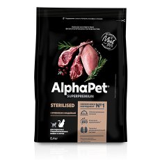 AlphaPet Superpremium Sterilised / Сухой корм АльфаПет для Стерилизованных кошек Ягненок индейка