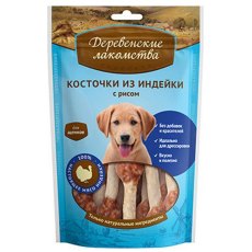 Деревенские лакомства 100% Мяса / Косточки из Индейки с рисом для Щенков