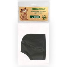 Homecat Оксфорд / Намордник Хоумкэт для кошек