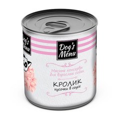 Dogs Menu / Консервы Догс Меню для взрослых собак с Кроликом кусочки в соусе (цена за упаковку)