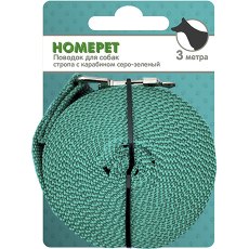 Homepet / Поводок Хоумпет для собак Стропа с карабином 25 мм х 3 м