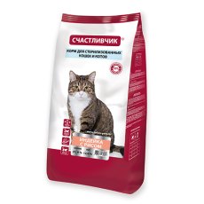 Счастливчик Сухой корм для Стерилизованных кошек с Индейкой и рисом