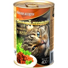 Ночной охотник / Влажный корм Консервы для кошек Мясное ассорти кусочки в желе (цена за упаковку)