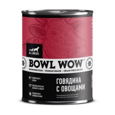 BOWL WOW / Влажный корм Боул Вау для собак всех пород Говядина с овощами (цена за упаковку)