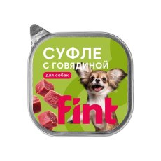 Fint / Влажный корм Финт для собак мелких и средних пород Суфле с Говядиной (цена за упаковку)