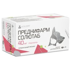 Преднифарм Солютаб Гормональный препарат для кошек и собак