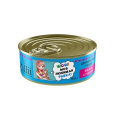 Zillii / Консервы Зилли для взрослых кошек Лосось с Тунцом (цена за упаковку)