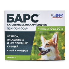 АгроВетЗащита Барс / Капли от блох и клещей для собак весом от 10 до 20 кг