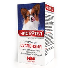 Чистотел Глистогон / Антигельминтная суспензия для Мелких собак